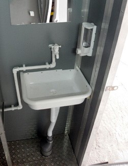 Автономный туалетный модуль для инвалидов ЭКОС-3 (фото 7) в Пензе Автономный туалетный модуль для инвалидов ЭКОС-3 (фото 7) в Пензе